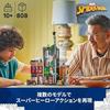 LEGO Marvel Spider-Man Vs. Oscorp 76324 Toy Boys Girls Toys Birthday Present Blocks 10 Years Old 11 12 Elementary School Goods Figure Battle Robot 808