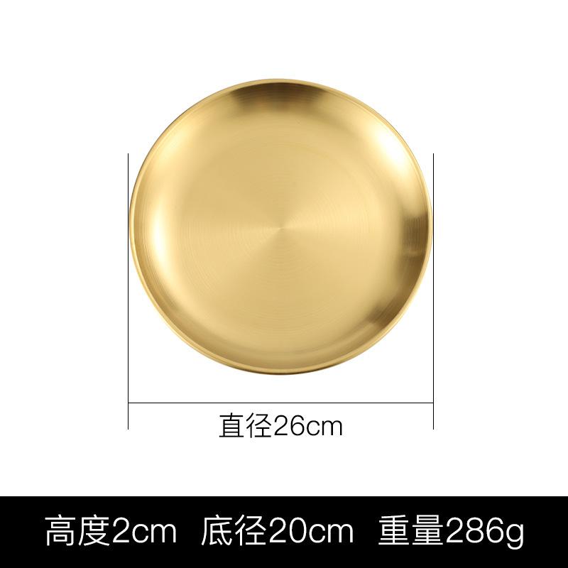 Kitchen Stainless Steel Round Food Tray Korean Style Steak BBQ Buffet Plates Shallow Thicken Durable Dishes Storage Containers