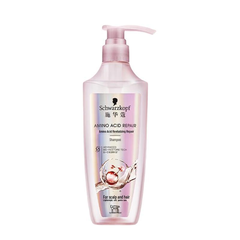Schwarzkopf Amino Acid Repair Conditioner