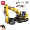 MOULD KING Technical Building Kits Motorized Excavator Truck Link Belt 250 X 3-PF Version Tracked Truck Bricks Kids Toys
