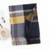 New Checkerboard Men's Faux Cashmere Scarf for Winter Commuting A Simple and Warm Neck Protecting Scarf