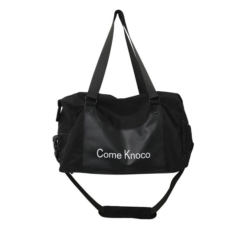 Lishen Dry/Wet Separation Fitness & Travel Bag