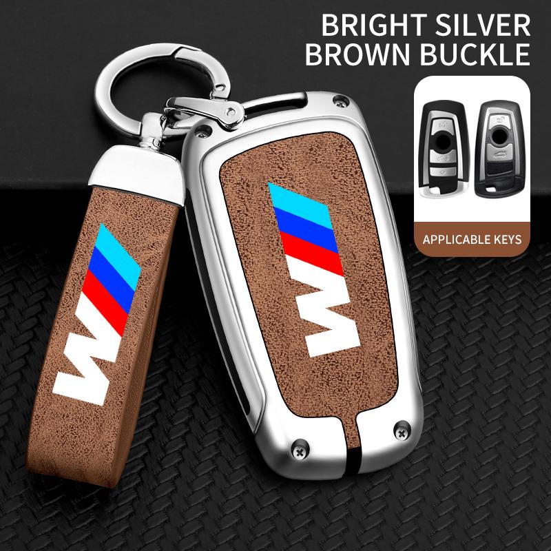 Zinc Alloy Car Key Case Cover Shell Fob For Bmw M3 M4 F20 F30 G20 F31 F34 F10 G30 F11 X3 F25 X4 I3 1 3 5 Series Auto Accessories HF5