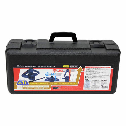 Meltec Car Hydraulic Panda Jack 1t Compact Maximum Value/Minimum Value 383/144mm Jack Attachment and Blow Case Included Meltec FA-60