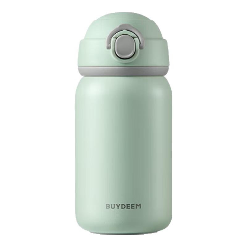 Beiding 316L Stainless Steel Insulated Travel Mug