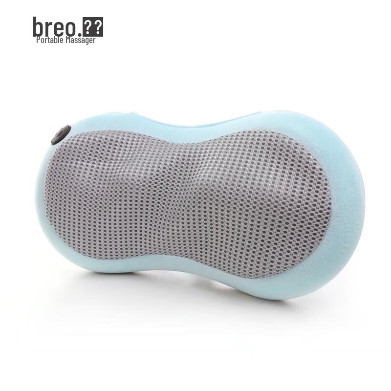 Breo Portable Kneading Massage Pillow