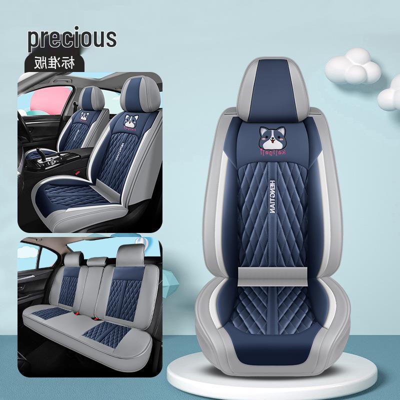 EC7 Boyue GL Emgrand GS Vision X6 SUV Cartoon Leather Seat Cover for Five-Seat Cars