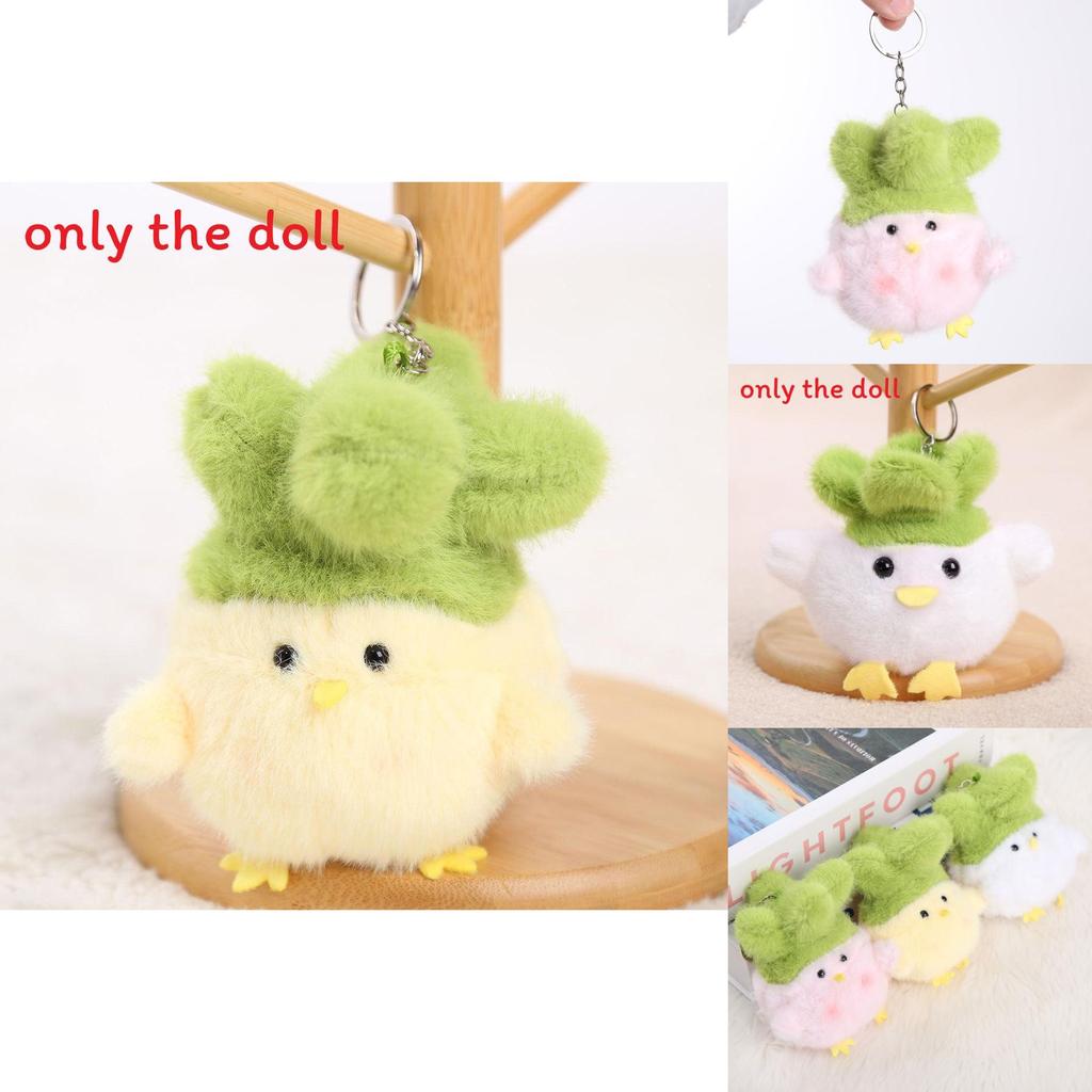 Garlic Bird Plush Doll Keychain With Sound Design For Girls And Gift Giving