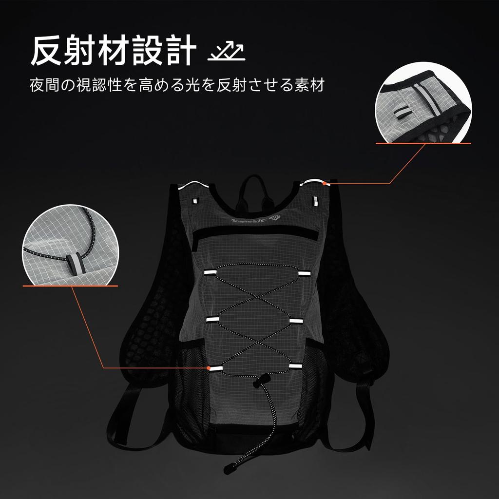[Santic] Cycling Backpack, Running Backpack, Sports Outdoor Cycling Bag, Waterproof, Breathable, Lightweight, Gray