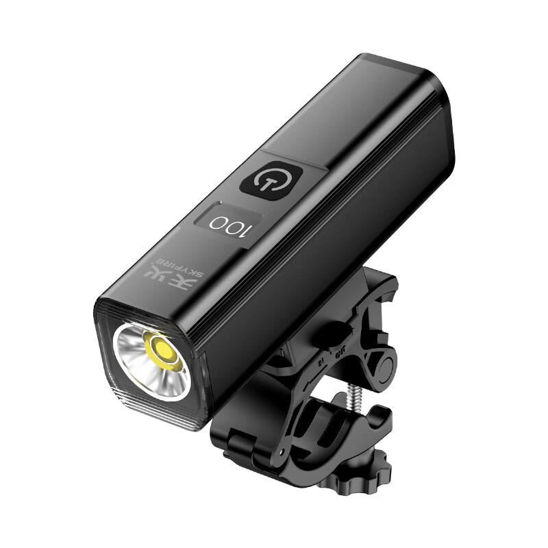 Tianhuo Night Riding Bike Headlight Set