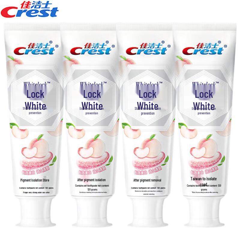 Crest Dual-Color Whitening Peach Toothpaste