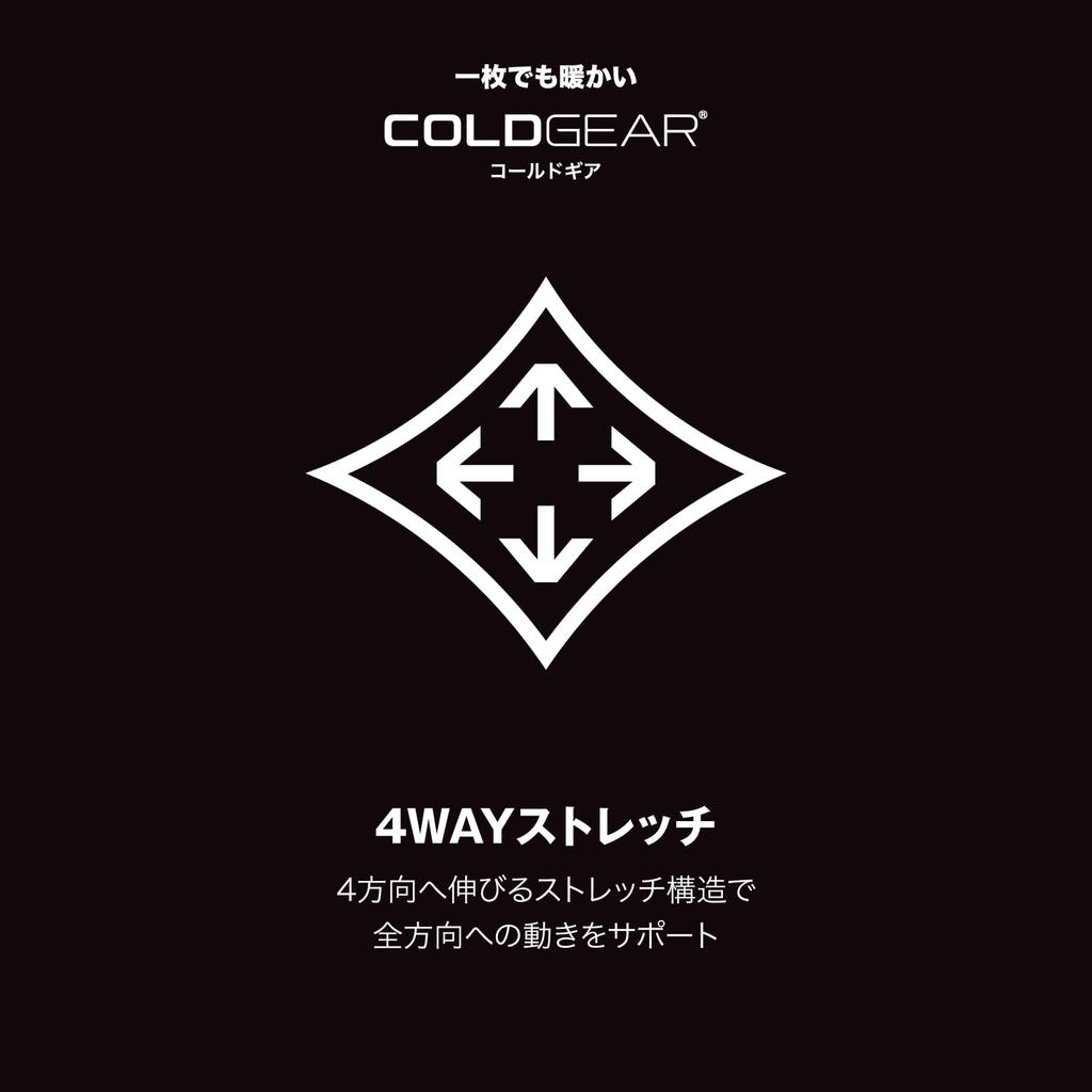 UA CG ARMOUR LEGGINGS