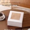 7-inch Creative Cake Box