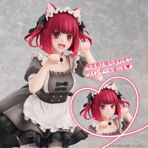 Oshi no Ko Arima Kana Cat Maid Ver. Non-scale PVC & ABS painted finished figure