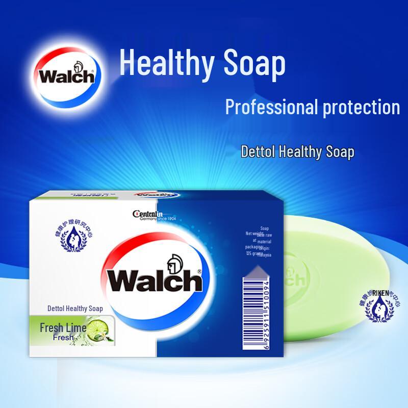 Walch Fresh Lime Healthy Soap