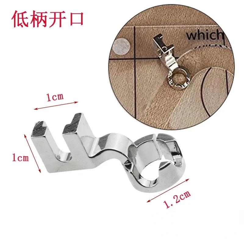 Stainless Steel Quilting Presser Foot Low Shank Free Motion Ruler Quilting Presser Foot for Singer Janome Brother Sewing Machine