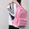 Adidas Neo Sports Casual Travel Student Polyester Backpack Women Backpack Pink DT8641