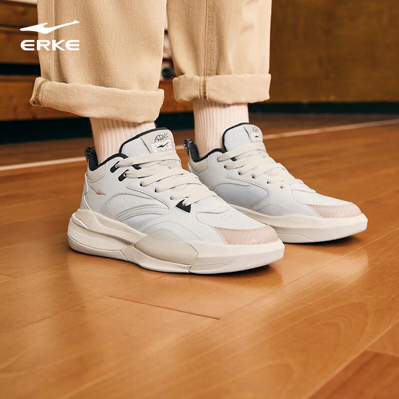 Erke Men s Zhibas 2 High-Top Basketball Shoes US 10