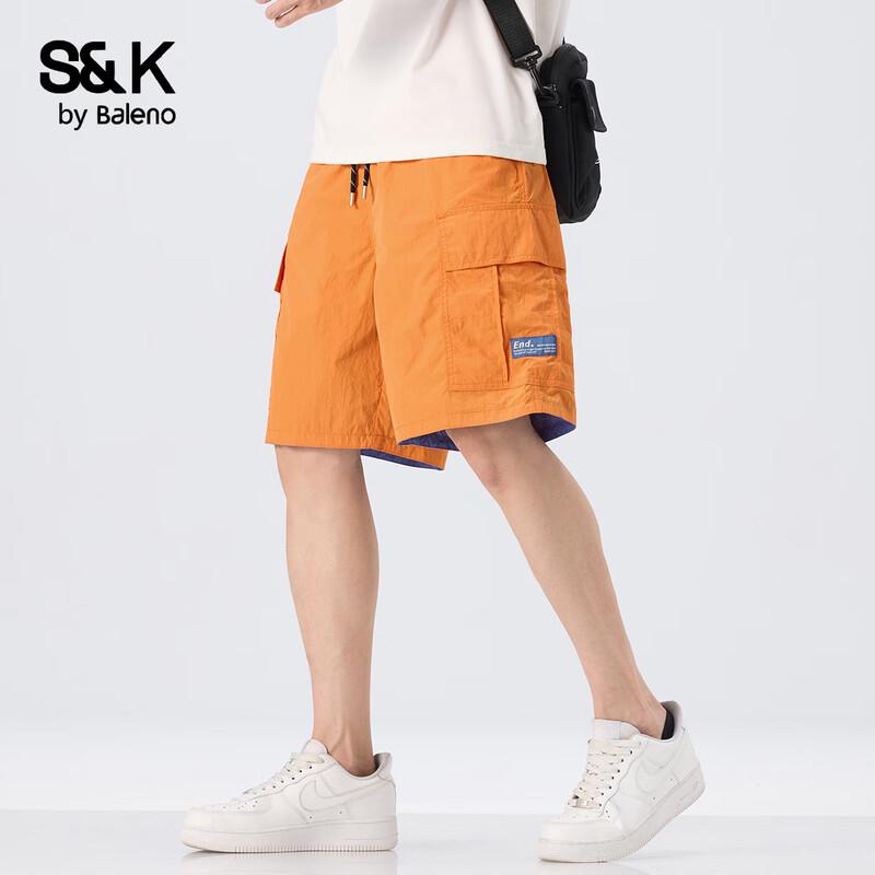 Baleno Men s S&K Ice Silk Reversible Cargo Shorts L