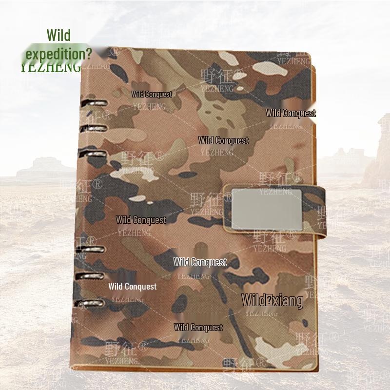 Yezheng Oxford Cloth Loose-Leaf Notebook