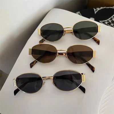 Women's Fashion Metal Oval Sunglasses - Chic Sunshade with Small Frame