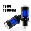 Headlight Assembly Led Car M01Y Single Cup Motor with Front Headlight H4Direct Fish Eye Bulb Bifocal Lens