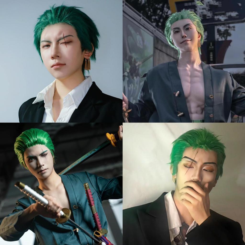 Green Spiky Short Wig Layered Wig for Men for Anime Cospaly Costume Staight Synthetic Wig for Christmas Halloween Event