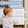 Ezfishoom Child Baby Door Drawer Transparent Baby Child Safety Cat Tamper Earthquake Damage Easy To for Sliding and Set of 8 Locks, Locks, Locks,