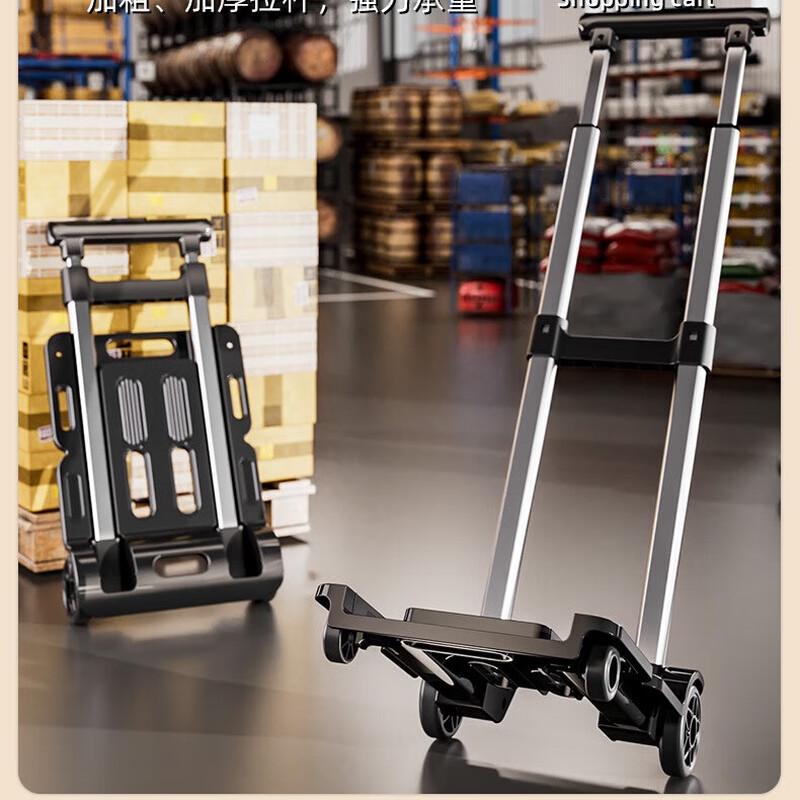 Miflame Folding Utility Cart