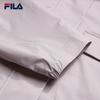 Fila Women's Hooded Casual Woven Jacket