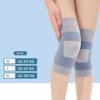 1Pair Cushion Pressure Knee Patella Support Breathable Sport Knee Wrap  Basketball Running