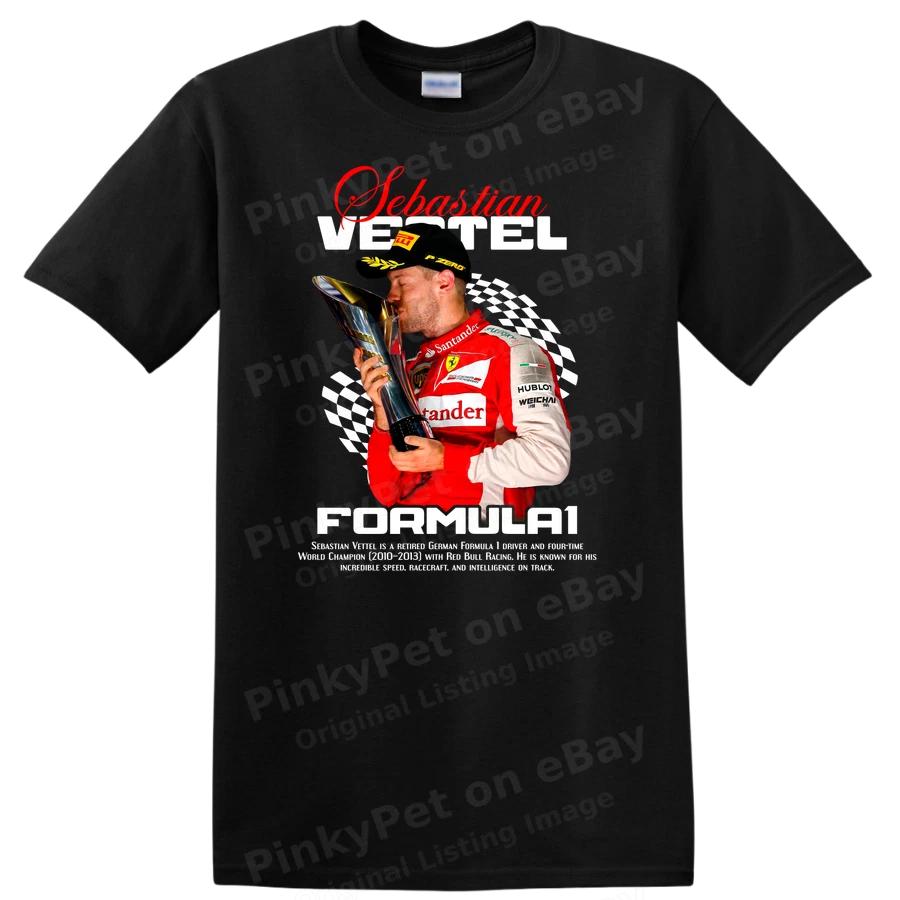 Champion Driver Award Celebration T Shirt with Trophy Kissing Tee Gift
