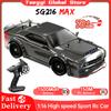 SG216 MAX 1:16 Brushless RC Drift Car With LED 70KM/H Or 40KM/H 4WD High speed Racing Rc Car Monster Truck for Kids Gift