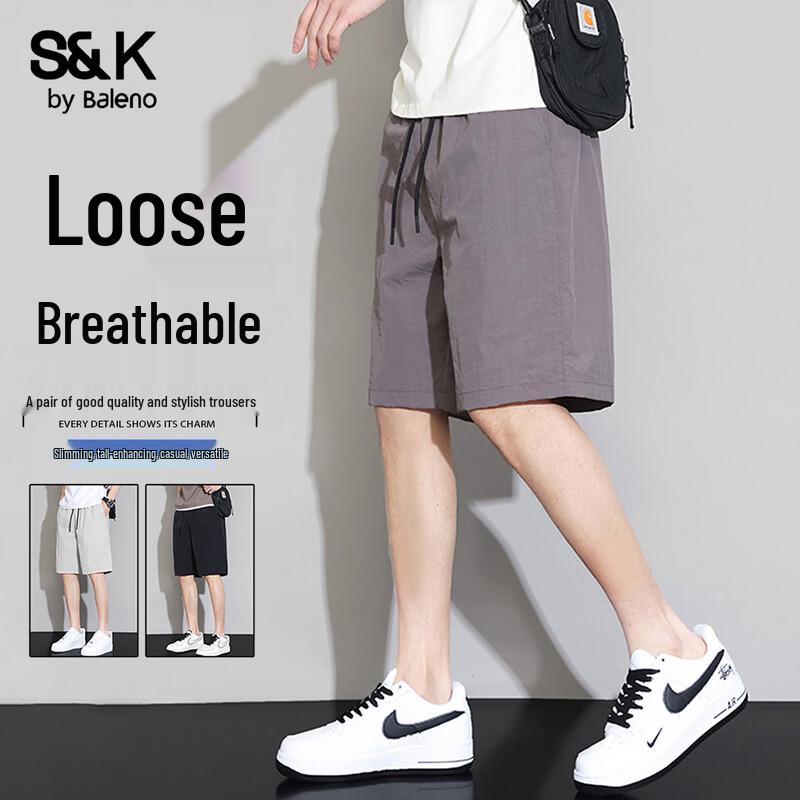 Baleno Men's S&K Ice Silk Quick-Dry Casual Shorts