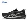 Men's GEL-ANCHOR Running Shoes