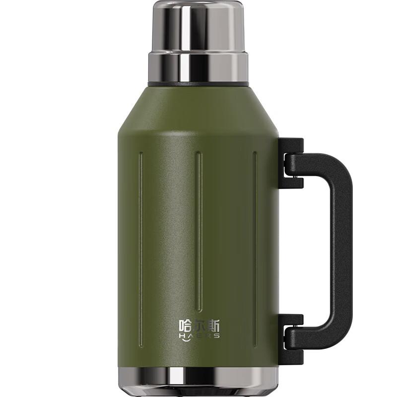 HAERS 304 Stainless Steel Vacuum Insulated Thermos