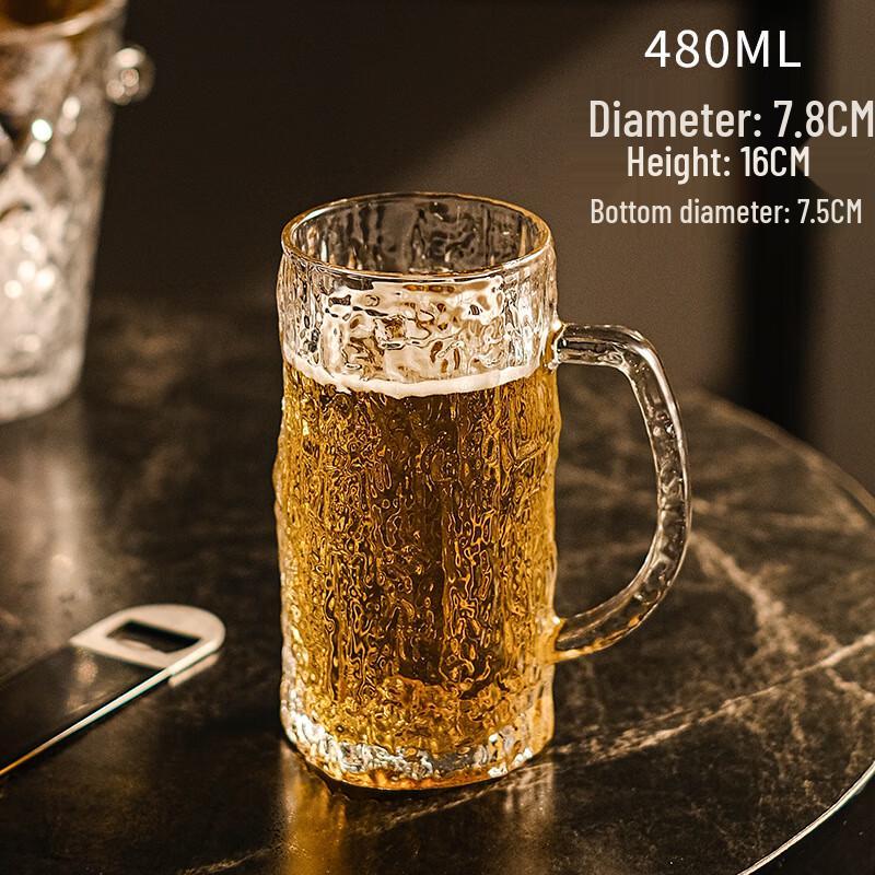 Классическая стеклянная пивная кружка Single 480ml