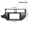 Large Screen Android Navigation Unit, Compatible with 2011-2016 Kia Rio