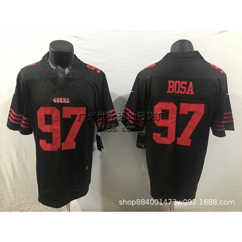 Mens Cotton Blend Rugby Jersey Short Sleeve Team Uniform Embroidered Sportswear Training Game