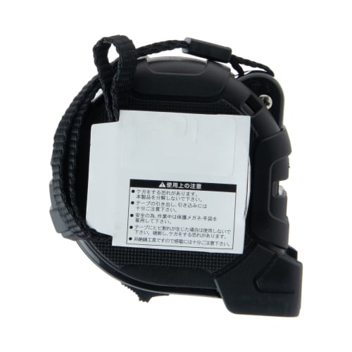 Komelon Mag Jacket Gold/Silver Tape, 25mm Wide X 5.5m Long