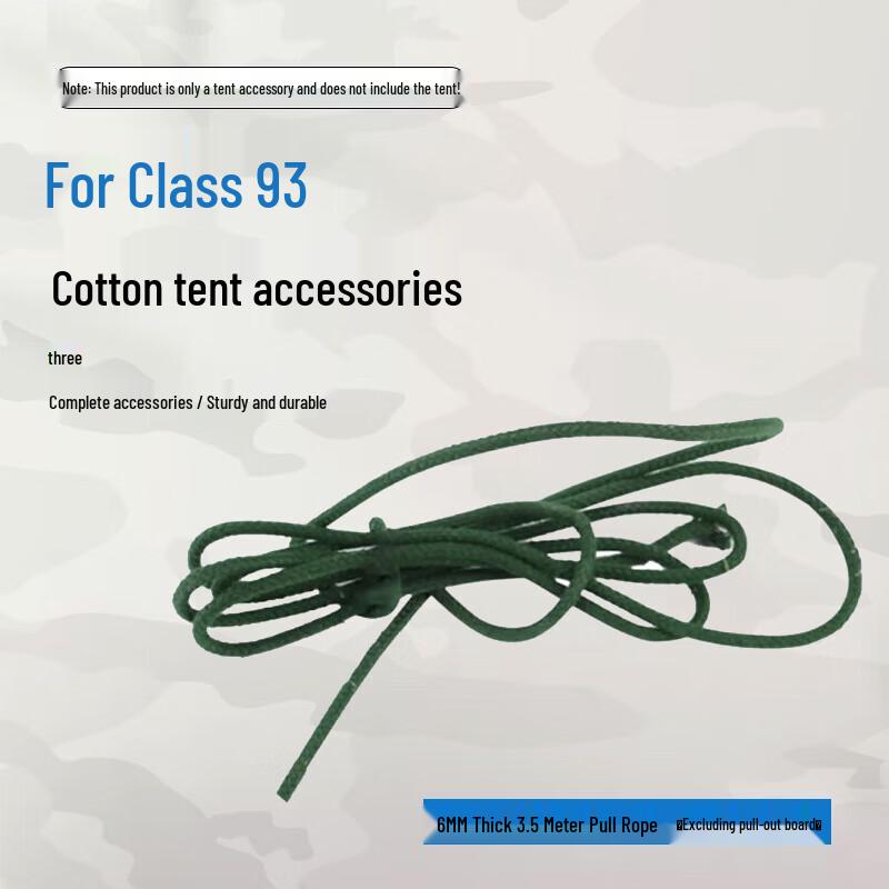 Yizhou Type 93 Canvas Tent Accessories