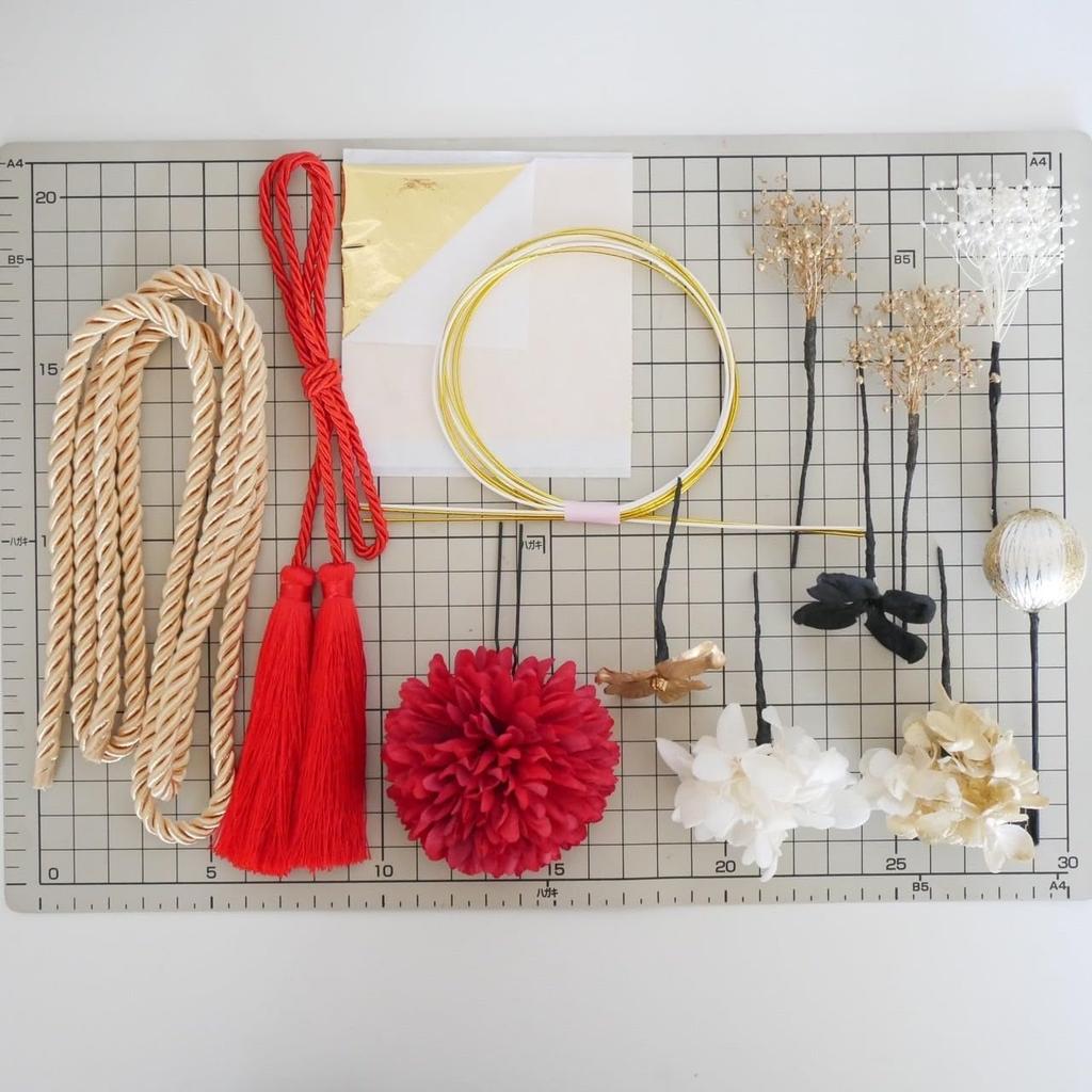 Zopf und getrocknete Blumenhaare, goldene Haare, Abschlussfeier, japanisches Kleid F5 x [Lomeri], Ornament, Pferdeschwanz, Ornament, Zeremonie zum Erwachsenwerden, Zeremonie,