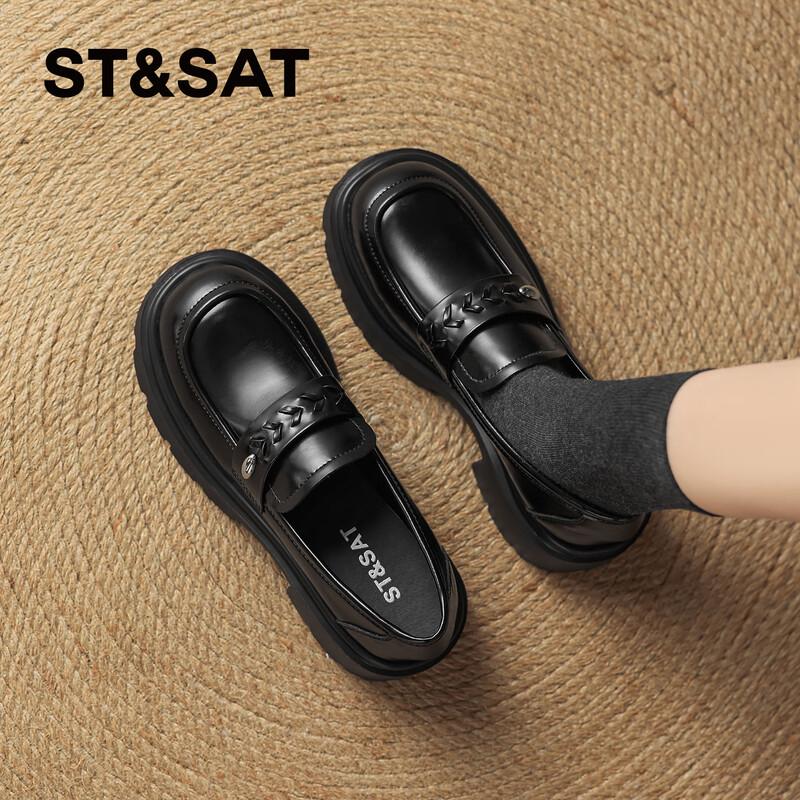 Women s Genuine Leather Platform Loafers 38