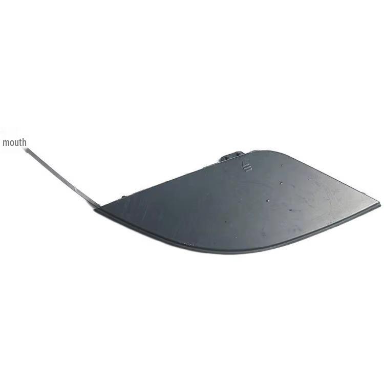 Rear Tow Hook Cover for Mercedes-Benz W204 Bumper