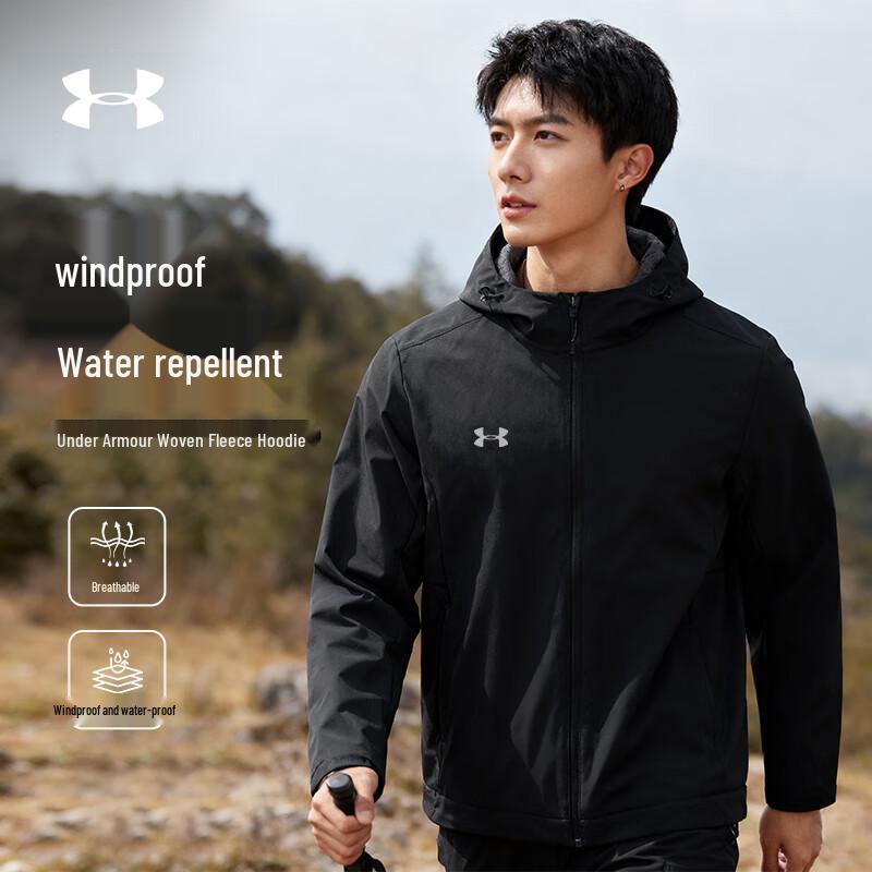 

Under Armour Men s Windproof Water-Repellent Fleece-Lined Outdoor Jacket 2XL