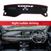 For CHERY TIGGO 4 PRO 2024 2025 RHD Car Dashmat Anti-UV Dashboard Cover Dash Mat Sunshade Carpet Protective Accessories