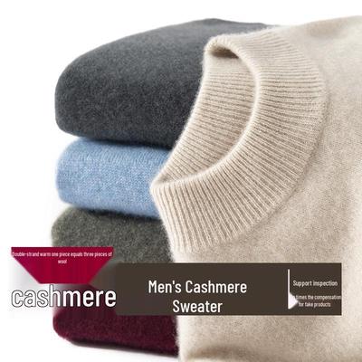 Herren Kaschmir Grobstrick Pullover - Warmer, Weicher, Hautfreundlicher Herbst/Winter Pullover