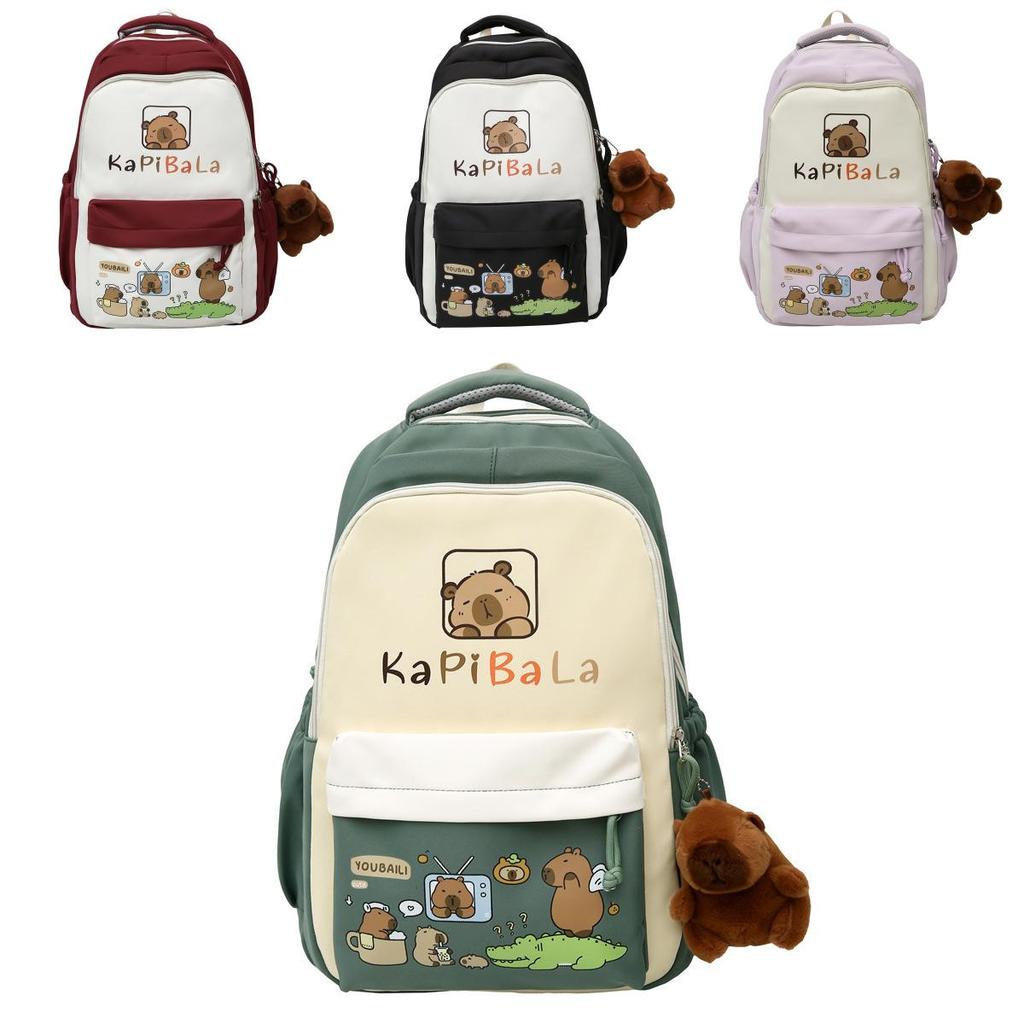 Capybara Unisex Nylon Backpack With Air Cushion Straps For Teens