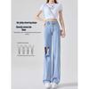 Women's High Waist Ice Silk Ripped Jeans - 2025 Summer Collection, Loose Straight Wide-Leg Pants