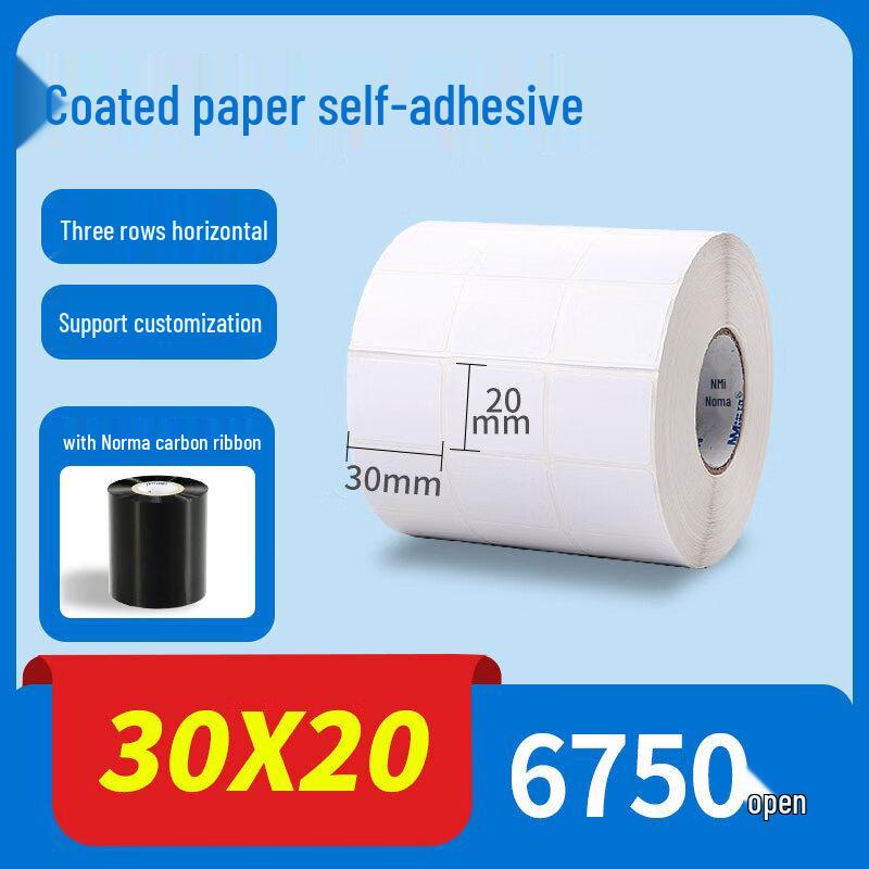 Jiemengzhe Coated Barcode Label Stickers